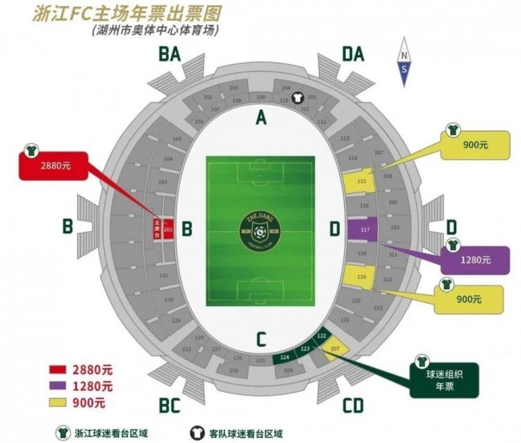 今天凌晨，曼联在英超联赛中3-2逆转击败维拉，上半场曼联因为定位球连丢两球，而红魔名宿埃弗拉捍卫了奥纳纳。